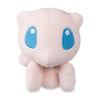 Pokémon Center: Mew Pokémon Dolls Plush - 5 ½ In.