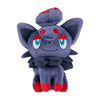 Pokémon Center: Zorua Sitting Cuties Plush - 5 ¾ In.
