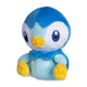 Pokémon Center: Piplup Sitting Cuties Plush - 4 ¾ In.