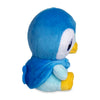 Pokémon Center: Piplup Sitting Cuties Plush - 4 ¾ In.