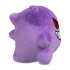 Pokémon Center: Gengar Pokémon Dolls Plush - 6 ¾ In.