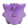 Pokémon Center: Gengar Pokémon Dolls Plush - 6 ¾ In.