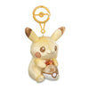 Pokémon Center: Pikachu 30th Celebration Plush Key Chain