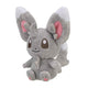 Pokémon Center: Minccino Sitting Cuties Plush - 6 Inch