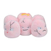 Pokémon Center: Exeggcute Sitting Cuties Plush