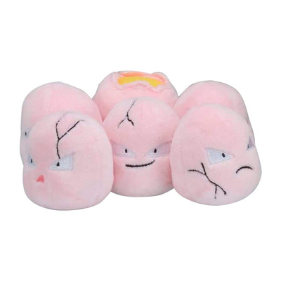 Pokémon Center: Exeggcute Sitting Cuties Plush