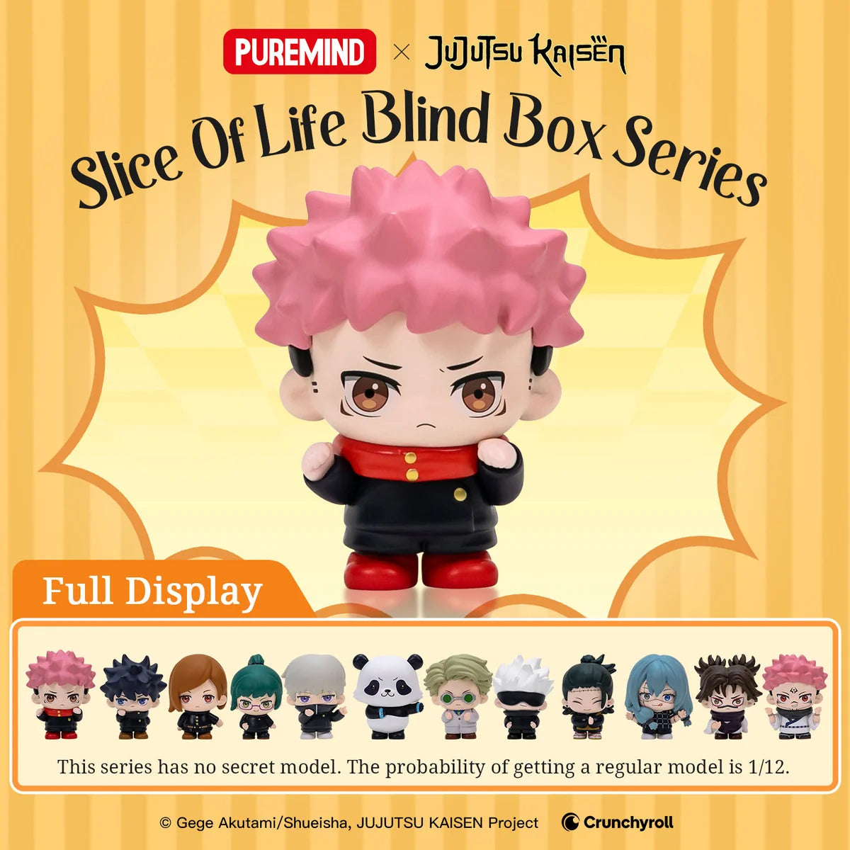Jujutsu Kaisen - Slice of Life Figure Blind Box