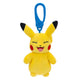 Pokémon Clip On Plush: Pikachu (4 Inch)