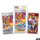 Pokémon TCG: 30th Anniversary First Partner Special Set Vol 3 (Official Chinese Product)