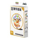 Pokémon TCG: Terastal Gathering Coin Set: Eevee (Official Chinese Product)