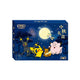 Pokémon TCG: Autumn Festival Gift Box Gift Box (Official Chinese Product)