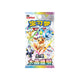 Pokémon TCG: Terastal Gathering Booster (Official Chinese Product)