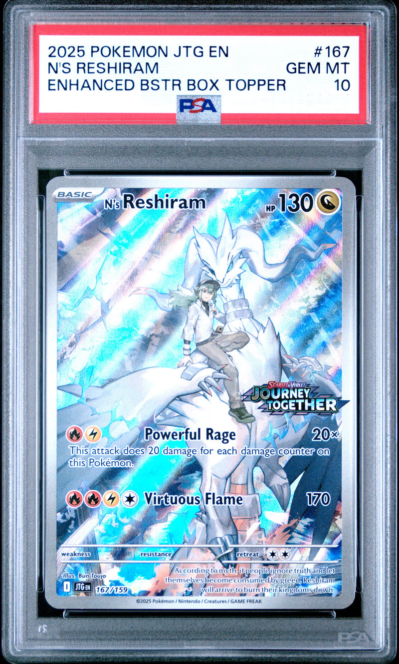 N's Reshiram (Enhanced Booster Box Topper)