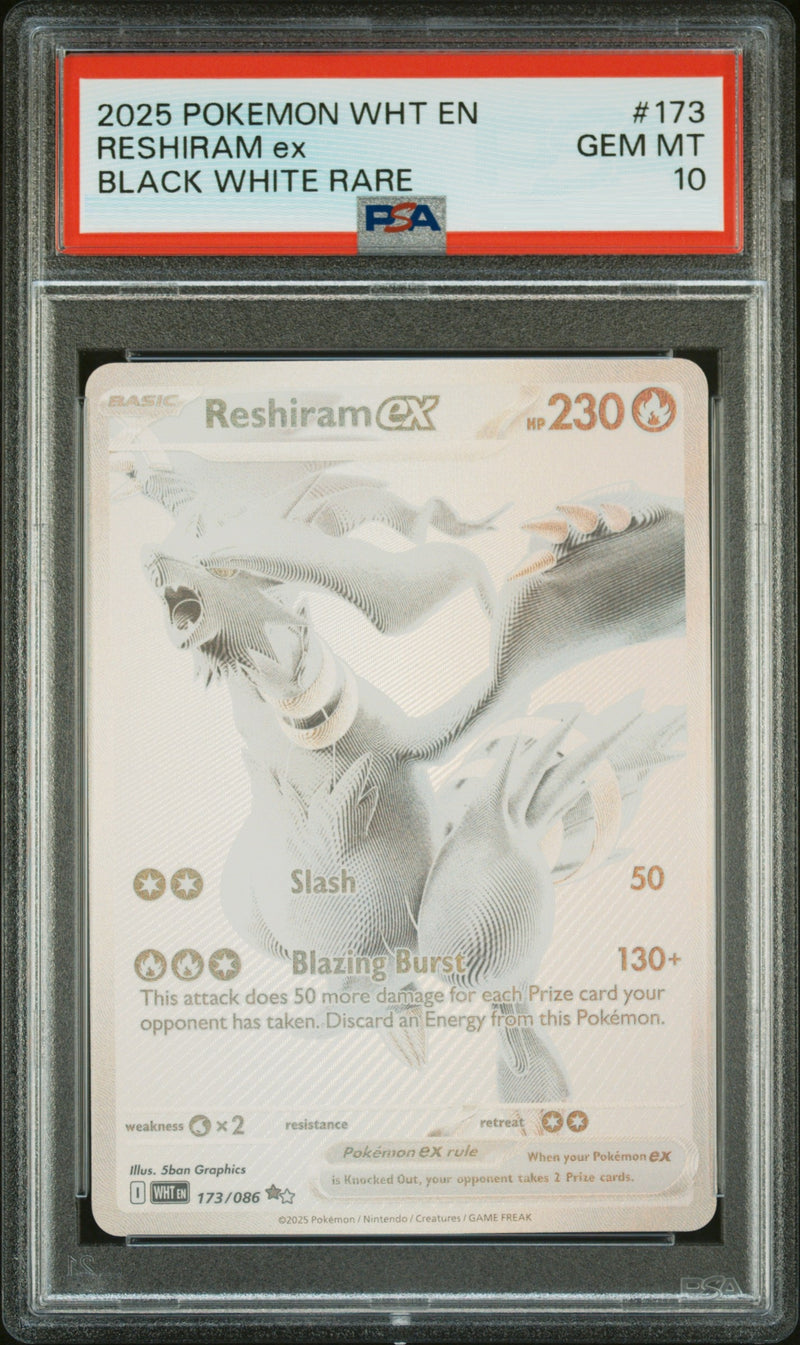 RESHIRAM ex BLACK WHITE RARE