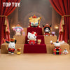 Top Toy x Sanrio - The Nutcracker Series Figures Blind Box