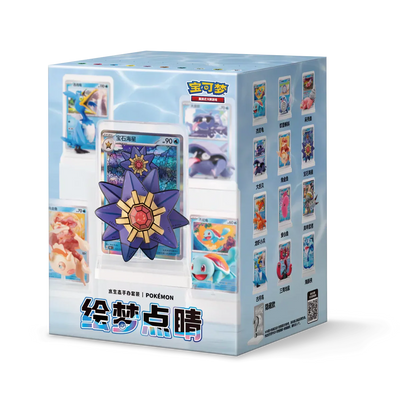 Pokémon: Dream Painting Water Collection Mystery Figure Blind Box
