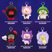 Pocket Upset Duck - Colorful Player Duck Series Blind Box