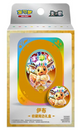 Pokémon TCG: Terastal Gathering - Eevee & Friends Gift Collection Box (Official Chinese Product)