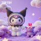 Top Toy x Sanrio - Baby Angel Series 30cm Vinyl Plush Figure (Kuromi)