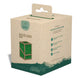 Ultimate Guard - Return To Earth Boulder Deck Case 133+ (Green)