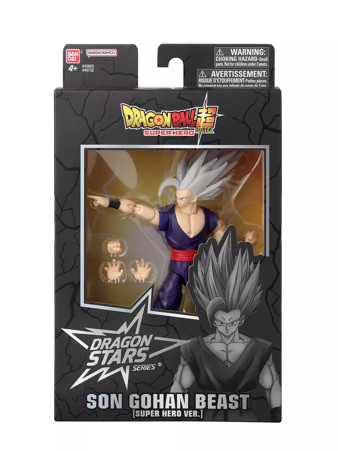 Dragon Ball Super: Dragon Stars - Son Gohan Beast (Super Hero Version)