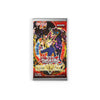 Yu-Gi-Oh! Retro Pack 2 Booster Box