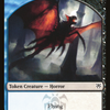 Copy // Horror (TGK1-001) - GRN Guild Kit Tokens