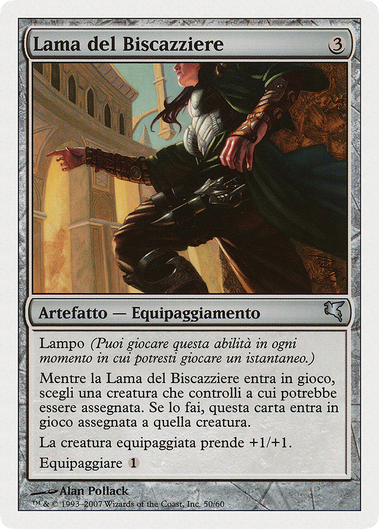 Grifter's Blade (Italian) - "Lama del Biscazziere" (L50) (PSAL-L50) - Salvat 2005