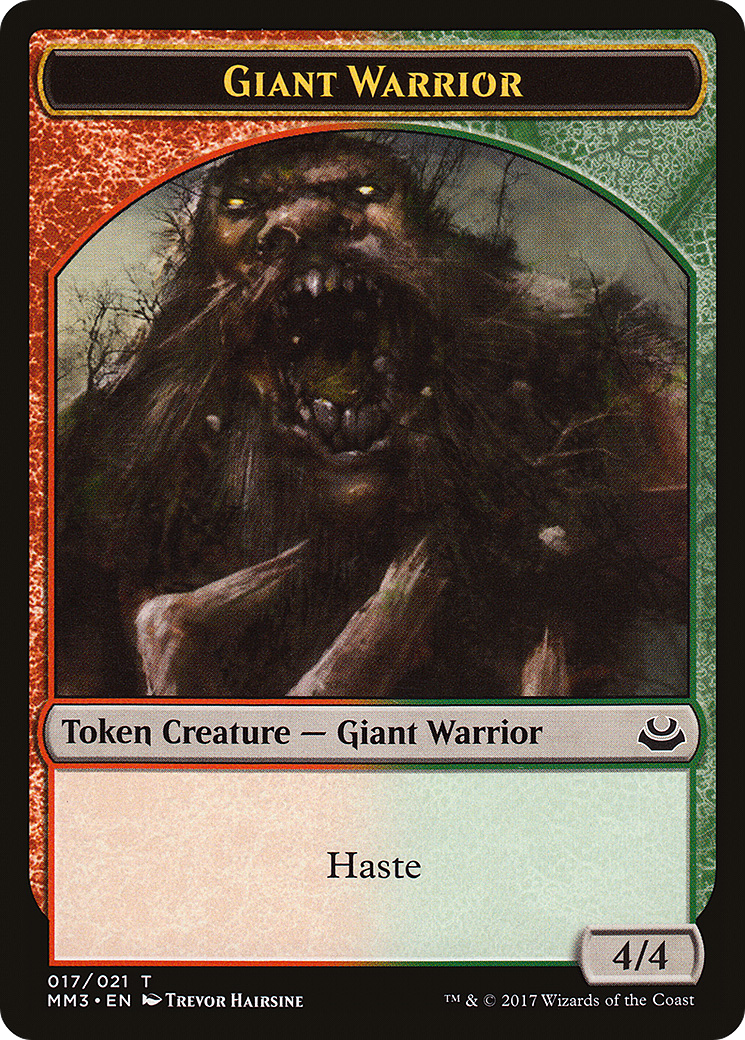Giant Warrior Token (MM3-017) - Modern Masters 2017 Tokens