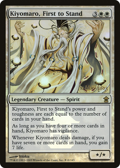 Kiyomaro, First to Stand (PRE-018) - Saviors of Kamigawa Promos Foil