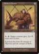 Belbe's Armor (LIST-126/143) - The List