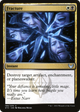 Fracture (STX-188) - Strixhaven: School of Mages