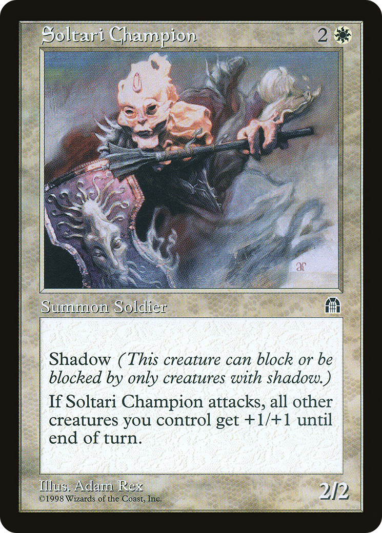 Soltari Champion (STH-) - Stronghold