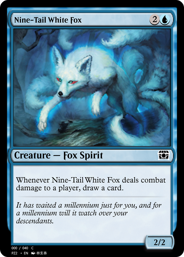 Nine-Tail White Fox (PZ2-70819) - Treasure Chest Foil