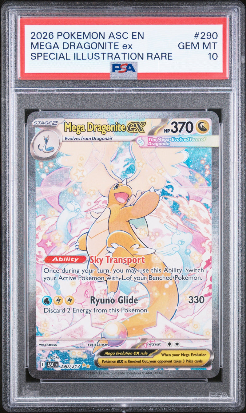 MEGA DRAGONITE ex SPECIAL ILLUSTRATION RARE