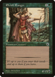 Elvish Ranger (LIST-POR-165) - The List