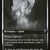 Beloved Beggar (DBL-003) - Innistrad: Double Feature: (Double Faced Transform) Foil