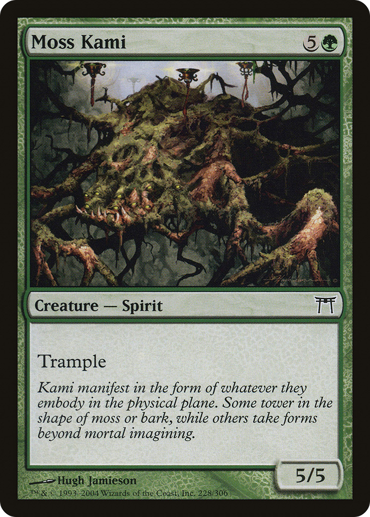 Moss Kami (CHK-228) - Champions of Kamigawa Foil