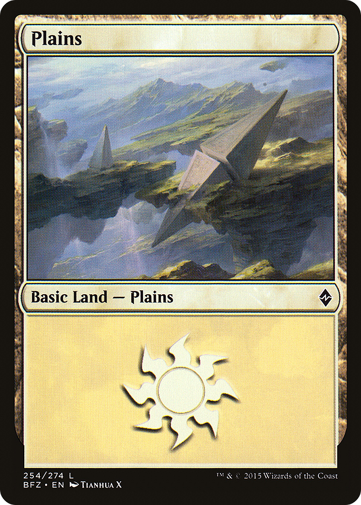 Plains (254) (BFZ-254) - Battle for Zendikar