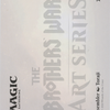 Self-Assembler // Self-Assembler (ABRO-077) - The Brothers' War Art Series (Borderless)