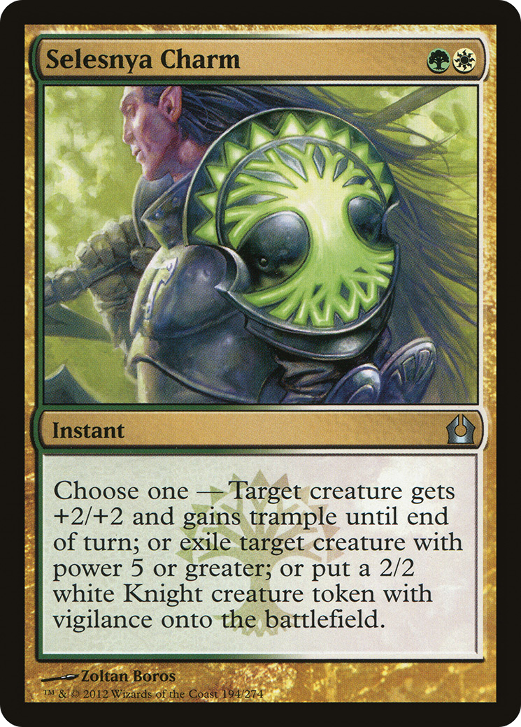 Selesnya Charm (RTR-194) - Return to Ravnica