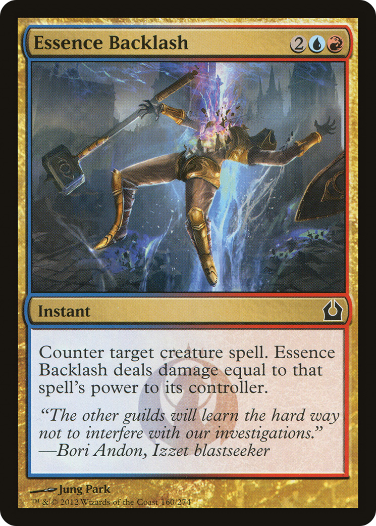 Essence Backlash (RTR-160) - Return to Ravnica Foil