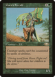 Gaea's Herald (PLS-080) - Planeshift