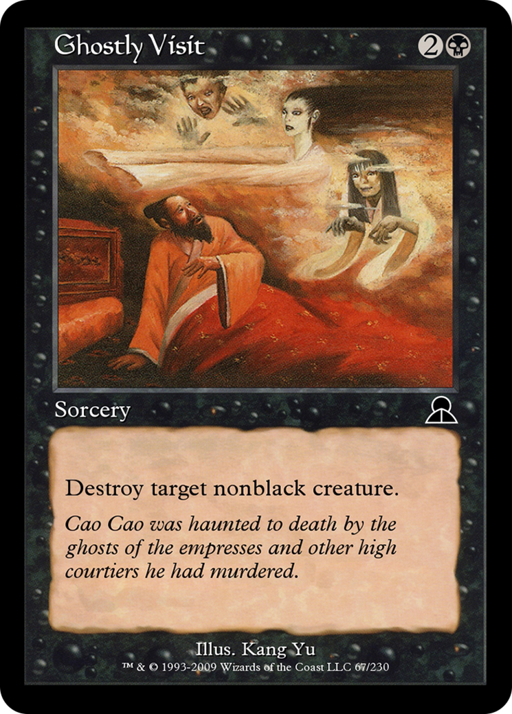 Ghostly Visit (ME3-067) - Masters Edition III Foil