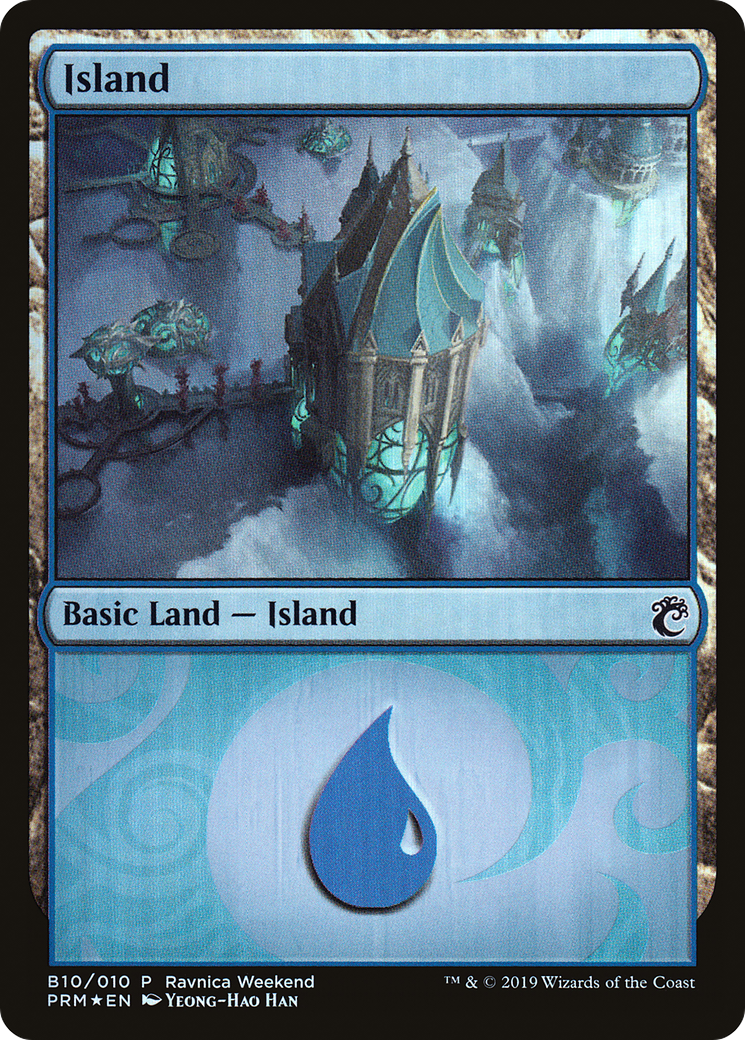 Island - Simic (B10) (LARP-010) - RNA Ravnica Weekend Foil