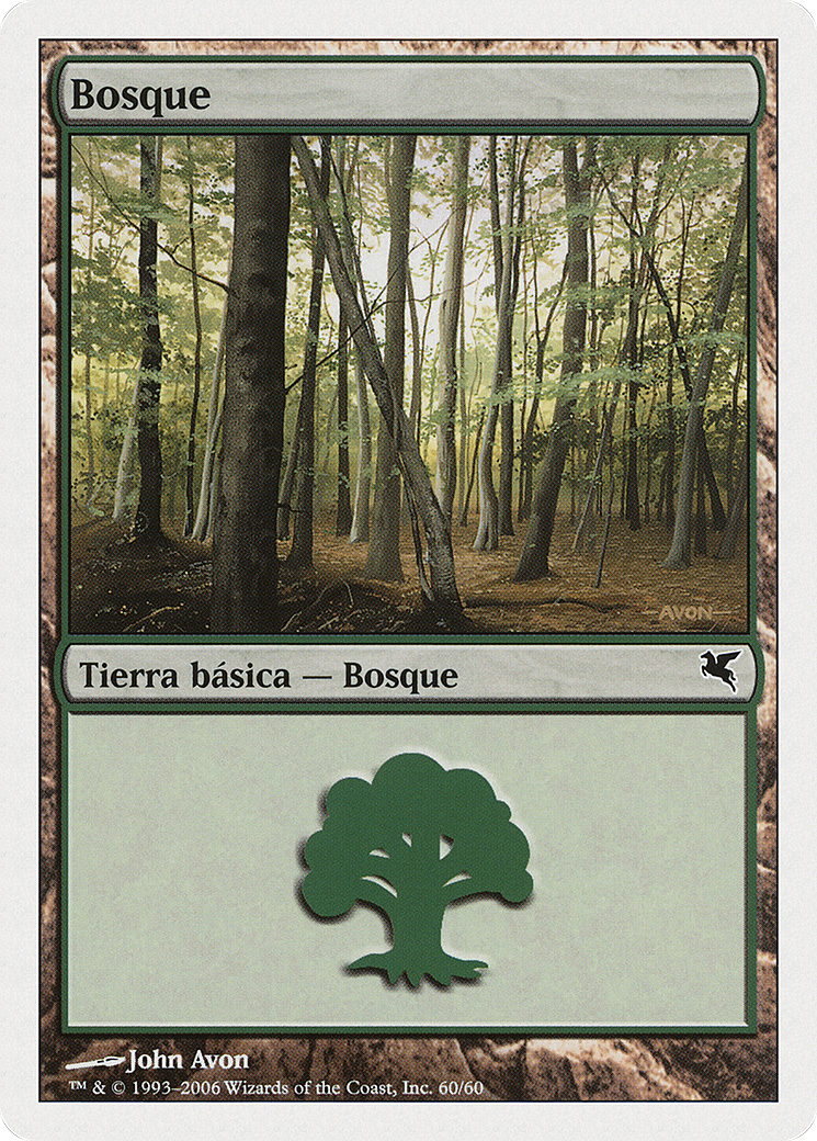 Forest (Spanish) - "Bosque" (B60) (PSAL-B60) - Salvat 2005