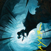Gollum, Patient Plotter // Gollum, Patient Plotter (ALTR-041) - Tales of Middle-earth Art Series (Borderless)