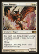 Serra Avenger (M13-033) - Magic 2013