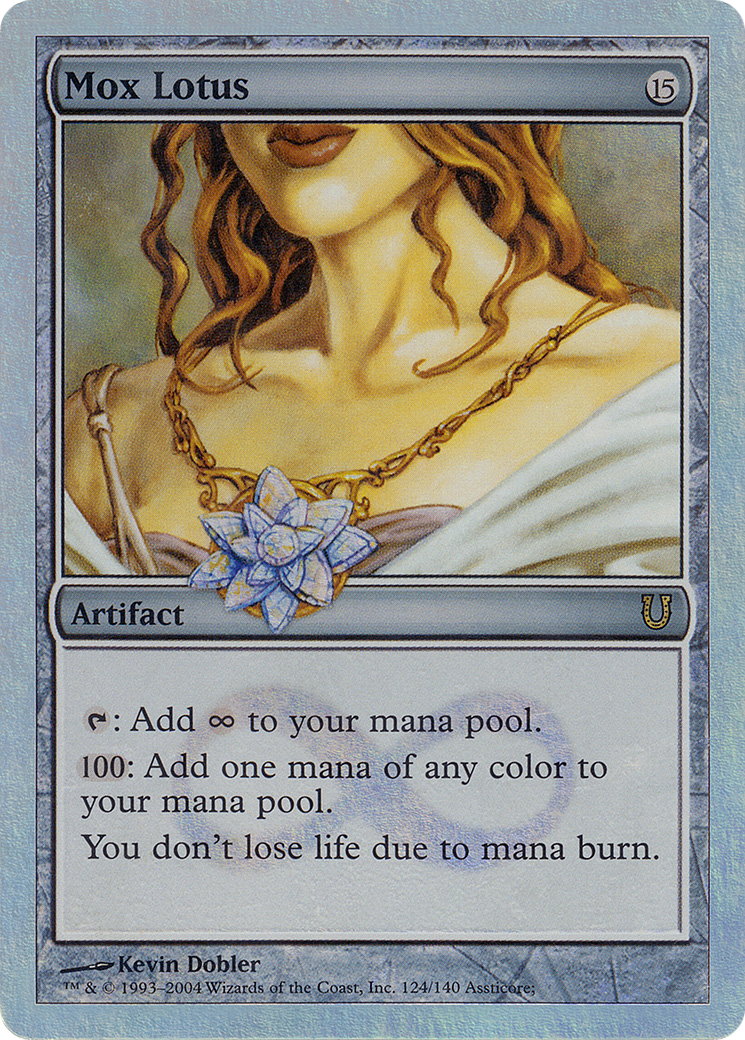 Mox Lotus (Alternate Foil) (UNH-124) - Unhinged Foil