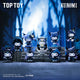 Top Toy x Sanrio - Kuromi The Witch's Feast Series Figures Blind Box